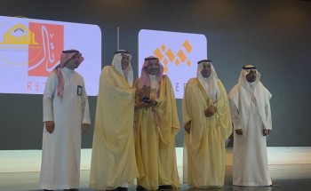 افتتاح معرض «مشروعات» العقاري في الجبيل الصناعية.. نقلة نوعية في مشاريع البيع على الخارطة