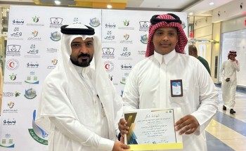 جمعية «رواد التطوع» تكرم جمعية صواب بجازان تقديرًا لمشاركتها في التوعية بأضرار المخدرات