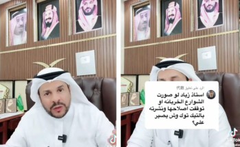 بالفيديو.. المحامي زياد الشعلان: تصوير الشوارع المتهالكة ونشرها على تيك توك قد يُعد “مساسًا بالنظام العام” ويعرّض صاحبه للسجن