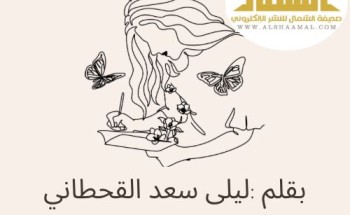 (بين قل ،،، و قل ،،،تنقشع الضبابية)