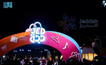 موسم جدة 2025 يواصل تألقه بفعاليات ترفيهية وسياحية على مدار العام