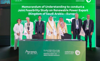 بحضور وزير الطاقة.. «أكوا باور» توقّع اتفاقيات دولية لتصدير الطاقة المتجددة والهيدروجين الأخضر من السعودية إلى أوروبا
