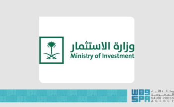 وفد سعودي رفيع يزور دمشق لتعزيز الشراكة الاقتصادية واستكشاف فرص الاستثمار في سوريا