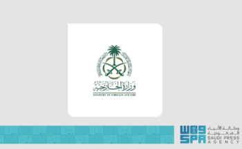 المملكة تدين مطالبة الكنيست الإسرائيلي بفرض السيطرة على الضفة الغربية  والأغوار الفلسطينية