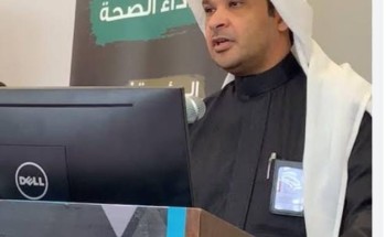 تهانينا للأستاذ منصور الرشيدي بتكليفه مديرًا لصحة الحدود الشمالية.. كفاءة صحية وطموحات تطويرية واعدة