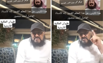 طيار أردني يشعل سماء الجوف بأنوار الوفاء (فيديو)