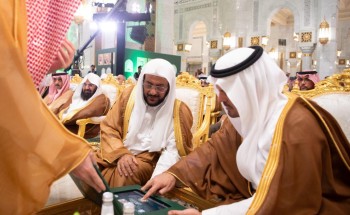 الأمير سعود بن مشعل يدشّن المصحف المرتل لقراء مسابقة الملك عبدالعزيز الدولية في إنجاز تاريخي