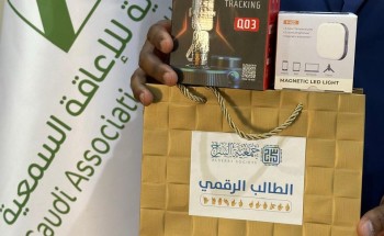 “الجمعية السعودية” للإعاقة تودع 373 ألف ريال دعمًا مباشرًا للصم وضعاف السمع وأسرهم
