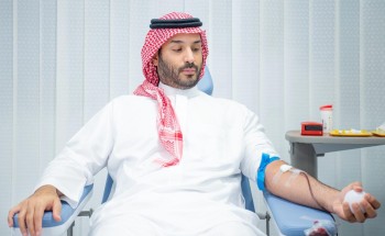 ولي العهد الأمير محمد بن سلمان يتبرع بالدم ويطلق حملة وطنية لتعزيز ثقافة التبرع الطوعي تحقيقًا لرؤية 2030