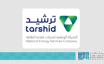 «ترشيد» و« معهد الإدارة العامة» تطلقان مشروع الألواح الشمسية بالرياض لتوفير مليون كيلوواط سنويًا وخفض الانبعاثات