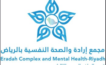 “الصحة النفسية للأطفال لا تقل أهمية عن الجسدية”.. استشاري يوضح علامات التدخل المبكر وسبل الدعم