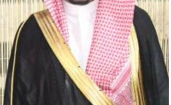 بلدية الخبراء تحتفل باليوم الوطني 95 بفعاليات وطنية وثقافية بحضور رسمي