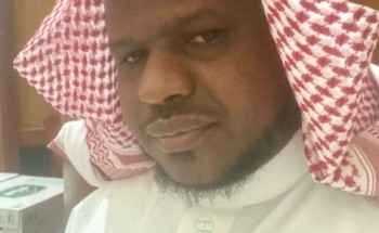 الوطن عزنا وفخرنا