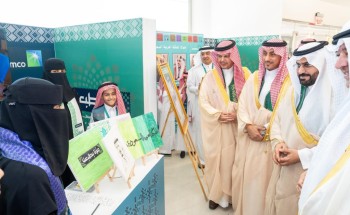 برعاية الأمير سعود بن طلال.. تعليم الأحساء وأرامكو يحتفلان باليوم الوطني الـ95 بفعاليات ومعرض وطني