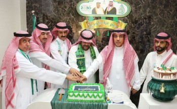 وحدة الخدمات الاجتماعية بحائل تحتفي باليوم الوطني الـ95 وسط أجواء الولاء والانتماء