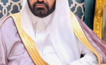 الرجل الذي سيغدو ملكاً: الأمير محمد بن سلمان والتحول في السعودية