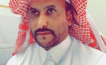 «صحيفة الشمال الإلكترونية» تهنئ عيسى الرشيدي بترقيته إلى المرتبة العاشرة في إدارة أحوال القصيم