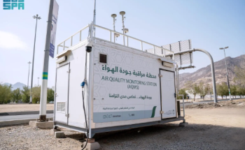المملكة تعزز جودة الهواء عبر 240 محطة رصد لمراقبة التلوث وحماية الصحة العامة