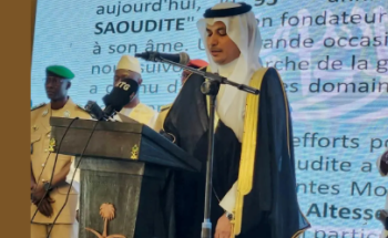 سفارة المملكة في غينيا تحتفل باليوم الوطني الـ95 بحضور رسمي ودبلوماسي رفيع