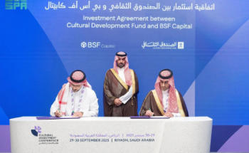 وزير الثقافة يشهد توقيع صندوق استثماري جديد للأفلام بـ375 مليون ريال لتعزيز صناعة السينما السعودية