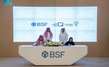 معهد مسك للفنون يطلق الدورة العاشرة من برنامج الإقامة الفنية “مساحة” تحت شعار “على حافة المعرفة” بدعم من البنك السعودي الفرنسي