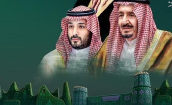 عزّنا بطبعنا.. وفي قلبنا الوطن