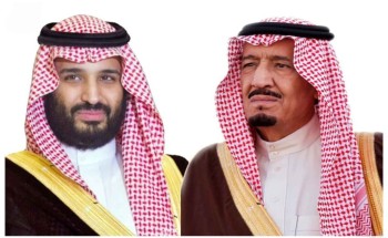 ولي العهد يُلقي غدًا الخطاب الملكي السنوي لافتتاح أعمال السنة الثانية لمجلس الشورى نيابةً عن خادم الحرمين الشريفين