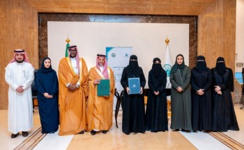 مذكرة تفاهم بين اللجنة الدائمة للقانون الدولي الإنساني وجامعة الأميرة نورة لتعزيز البحوث والتدريب