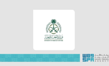 المملكة تدين اقتحام مسؤولين ومستوطنين إسرائيليين المسجد الأقصى وتطالب بمحاسبة الاحتلال