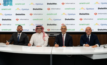 القدية تعلن شراكة إستراتيجية مع “ديلويت” لتعزيز حوكمة البيانات وتبني أحدث الحلول التقنية