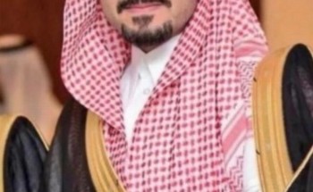 أمير المدينة يوجّه بإيقاف فعالية مخالفة لضوابط الذوق  العام.. وإحالة المتورطين للنيابة