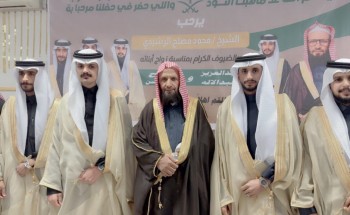 محمد بن مصلح  الرشيدي يحتفل بزواج أربعة من أولاده وصحيفة الشمال ترفع التهاني