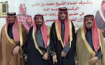 «أجواء عامرة بالمحبة».. أسرة الرشيدي تحتفل بزواج شقيقهم رسمي بقرية البويب