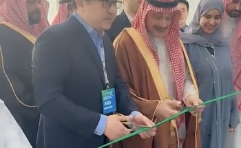 دشنه سمو الأمير نهار بن عبدالله بن سعود المعرض السعودي الصيني الذكي الثاني يختتم أعماله بالرياض
