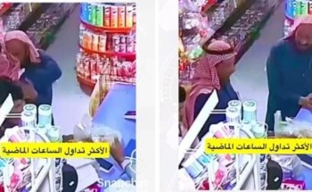 فرح ودهشة.. بالفيديو.. ردة فعل مواطن عندما التقى صديقه بالصدفة داخل بقالة بعد غياب 30 عامًا