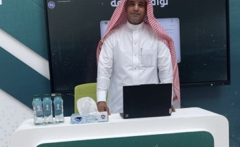 إدارة مصادر المعرفة تساهم بملتقى التحول الرقمي بجامعة جازان