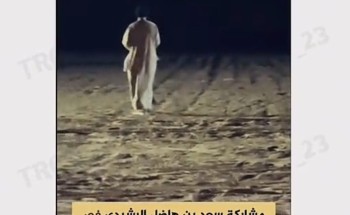 بالفيديو .. سعد هاضل الرشيدي يبهر جمهور مسابقة الطبع الليلية