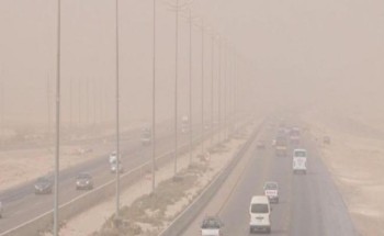 طقس اليوم السبت.. رياح مثيرة للأتربة على الرياض والشرقية والحدود الشمالية