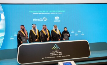 توقيع شراكة استراتيجية بين أكاديمية ريف و”سخاء”