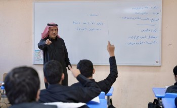 ​بدء الدوام بمدارس الجوف الساعة 9:30 صباحاً خلال شهر رمضان