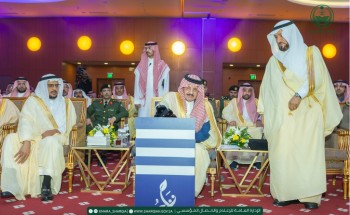 إطلاق حزمة مشاريع لتمكين نزلاء وأسر “تراحم الشرقية” بـ 53 مليون ريال