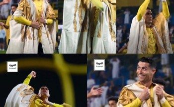 تفاصيل بشت رونالدو الفاخر.. صناعة يدوية وقيمة تتجاوز 80 ألف ريال (فيديو)