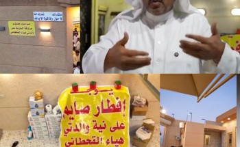 قصة وفاء ملهمة.. عبد الرحمن الشهراني يخصص منزله في الرياض لإفطار الصائمين برّاً بوالدته  (شاهد)