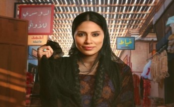 إلهام علي تفجر مفاجأة بشأن “شارع الأعشى” وترفع سقف التوقعات للموسم الثاني (شاهد)