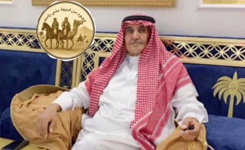 دباس بن عيد الهديبي القلادي راعي أم زريبة جنوب حائل يهنئ القيادة بمناسبة يوم التأسيس