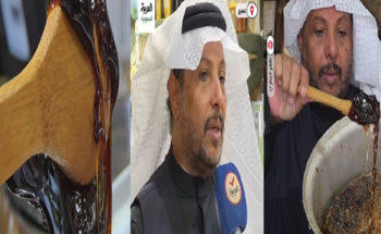 عسل من عام 1409 في عسير.. شاهد كيف تغير لونه بعد 38 عاماً؟