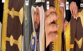 في الأحساء.. الكشف عن أول “وشاح ماهود” نسائي في تاريخ حياكة البشوت (شاهد)