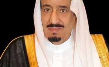 صدور عدد من الأوامر الملكية