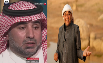 البرغش يرد على الزعاق بشأن رؤية الهلال في تمير وسدير.. ماذا قال؟ (شاهد)