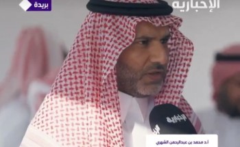 لأول مرة.. كاميرات احترافية وتلسكوبات رقمية لرصد هلال رمضان بالمجمعة (شاهد)